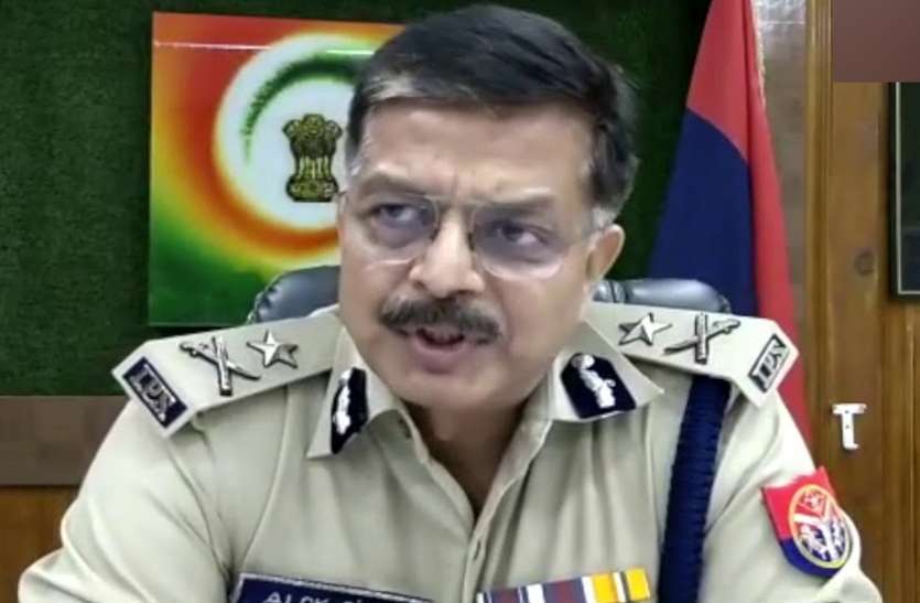 , Cyber Crime: साइबर अपराध पर लगाम कसने के लिए नोएडा पुलिस को दिया गया प्रशिक्षण