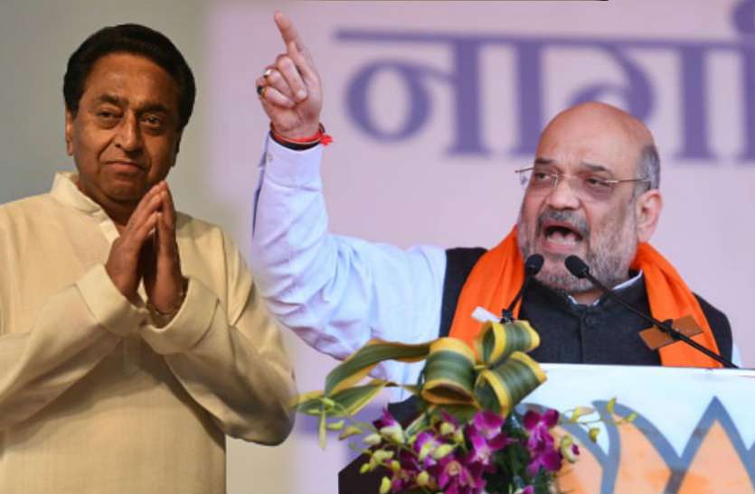 सीएम कहते रहे हम नहीं लागू करेंगे CAA, 5 पाक शरणार्थियों को नागरिकता सम्मान दे गए शाह सीएम कहते रहे हम नहीं लागू करेंगे CAA, 5 पाक शरणार्थियों को नागरिकता सम्मान दे गए शाह