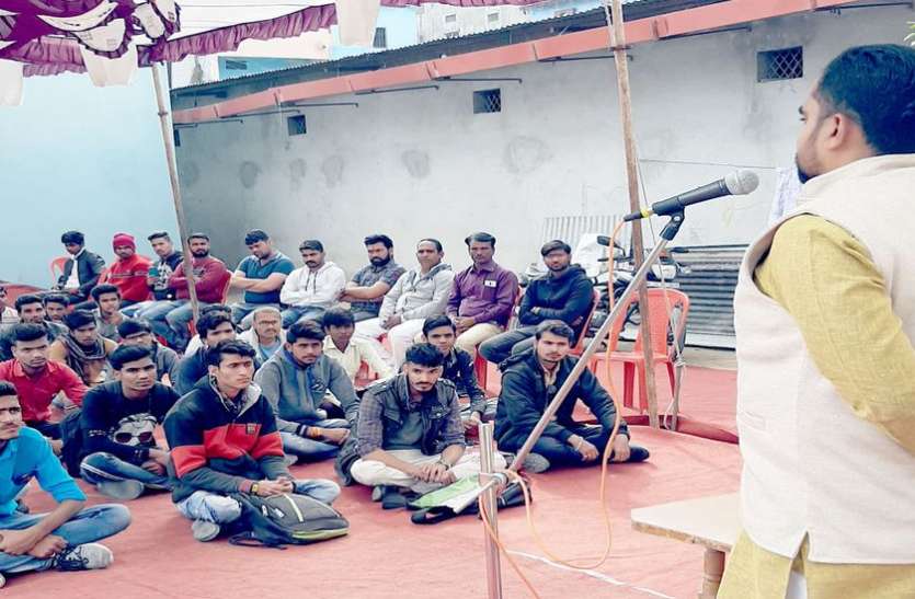 मायाजाल को तोडक़र देश को परम वैभव तक ले जाना है : दौराया मायाजाल को तोडक़र देश को परम वैभव तक ले जाना है : दौराया