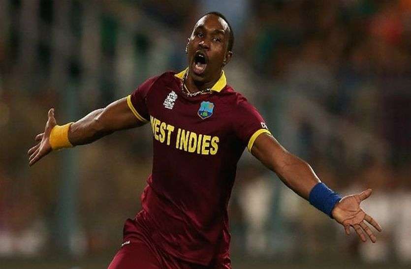 Dwayne Bravo साढ़े तीन साल बाद ब्रावो की विंडीज टी-20 टीम में वापसी, हाल ही में की है संन्यास से वापसी
