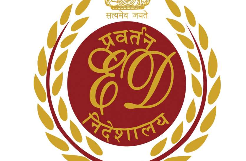 raipur छत्तीसगढ़ और ओडिशा में हवाला कारोबारियों पर आयकर की नजर