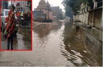 Forecast Today winter in rajasthan : winter and rain today कंपकपा देने वाली ठंड में लगा बारिश का 'तड़का', निचले इलाकों में भरा पानी, कई जिलों में बारिश-ओलावृष्टि की चेतावनी