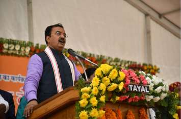 Keshav Maurya statement on Caa and Up police commissioner system बोले केशव मौर्य, नागरिकता संशोधन कानून पर एक इंच पीछे नहीं हटेंगे