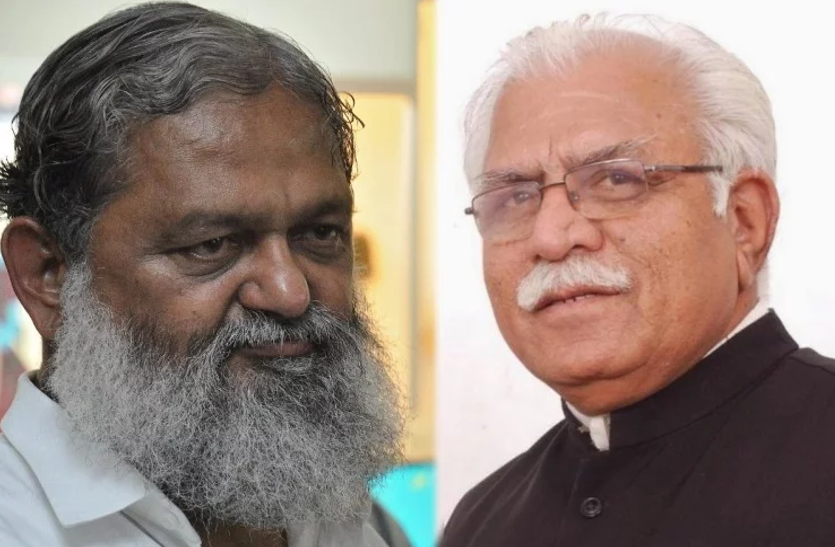 हरियाणा में गृह विभाग से अलग होगी CID, बड़े स्तर पर काम शुरू हरियाणा में गृह विभाग से अलग होगी CID, बड़े स्तर पर काम शुरू