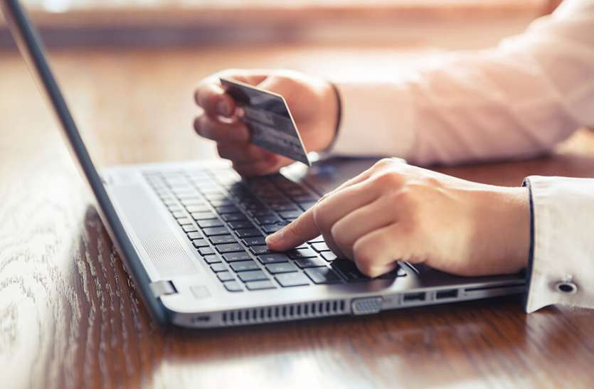 laptop- सिर्फ 9999 में लैपटाॅप जीतने की खुशी चंद सैकेंड में ही दे गई भयंकर दुख... जयपुर की लड़की के साथ हुआ ये सब