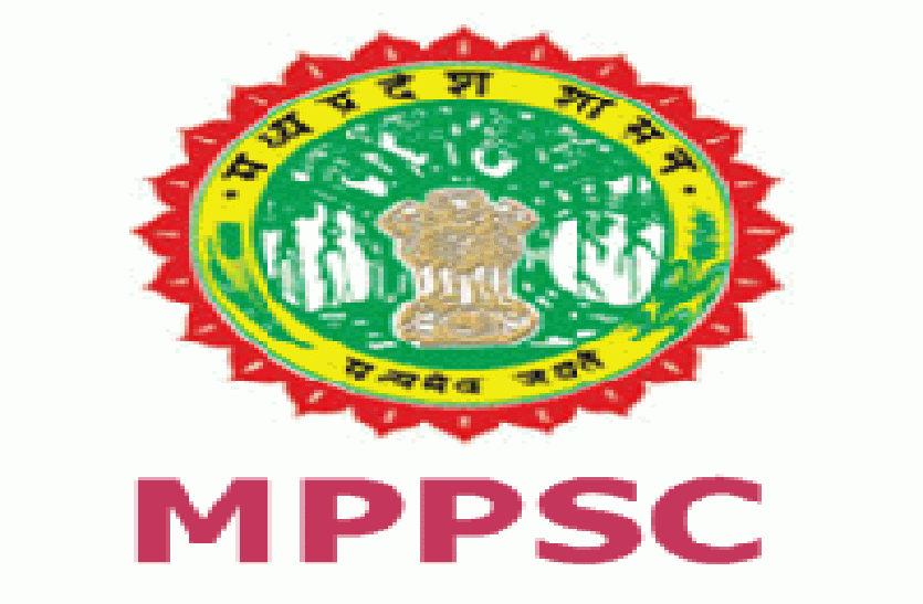 पीएससी परीक्षा में आदिवासियों से जुड़े सवाल पर गरमाई सियासत पीएससी परीक्षा में आदिवासियों से जुड़े सवाल पर गरमाई सियासत