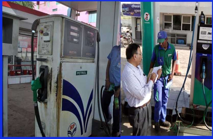 Petrol And Diesel Price Gets Cheaper On Monday - Petrol Diesel Price Today: लगातार 5वें दिन घटे पेट्रोल-डीजल के दाम | Patrika News