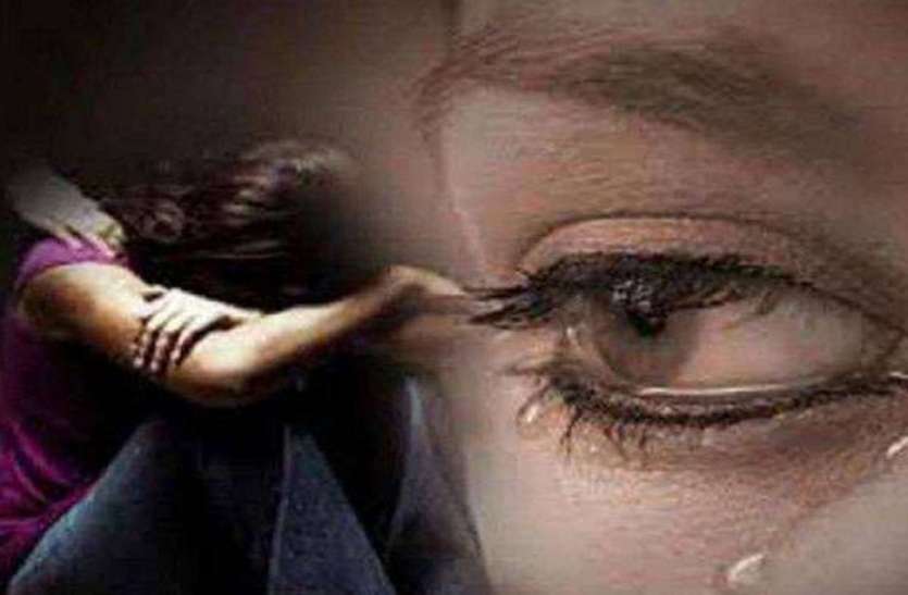 case लालच देकर महिला के ले गए जेवरात