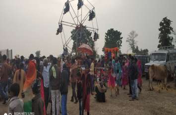 The fair started, the dip of faith started शुरू हुए उमंग के मेले, लगी आस्था की डुबकी