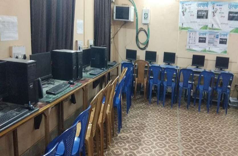 आईसीटी लैब: खराब कम्प्यूटर व उपकरण बन रहे ज्ञान में रोड़ा आईसीटी लैब: खराब कम्प्यूटर व उपकरण बन रहे ज्ञान में रोड़ा