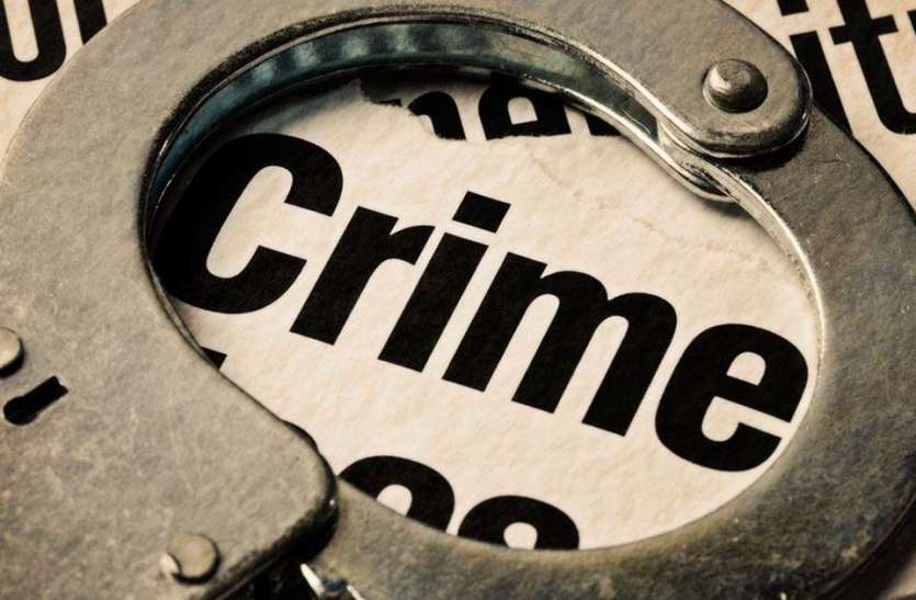 रुपए दुगुना करने का लालच देकर लगाया 40 करोड़ का चूना रुपए दुगुना करने का लालच देकर लगाया 40 करोड़ का चूना