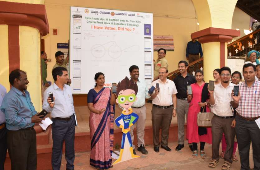 सार्वजनिक हस्ताक्षर संग्रह अभियान का आगाज सार्वजनिक हस्ताक्षर संग्रह अभियान का आगाज