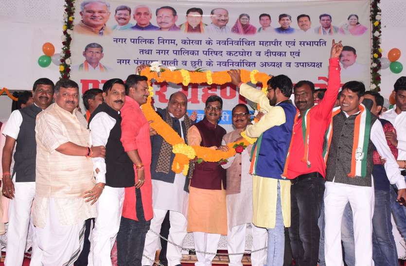 डॉ महंत ने कबीर के दोहे से पार्षदों को समझाया, कहा जनता की पीड़ा समझे, उनका साथ दें,एक बार चुनाव जीत भर जाने से कुछ नहीं होता डॉ महंत ने कबीर के दोहे से पार्षदों को समझाया, कहा जनता की पीड़ा समझे, उनका साथ दें,एक बार चुनाव जीत भर जाने से कुछ नहीं होता