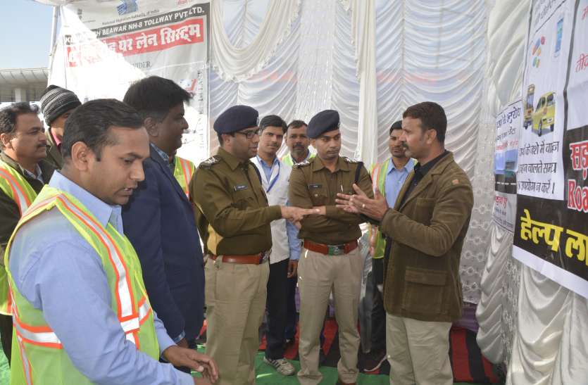 road safety week Road safety: रोड पर गाड़ी चलाते समय रखें इनका ध्यान