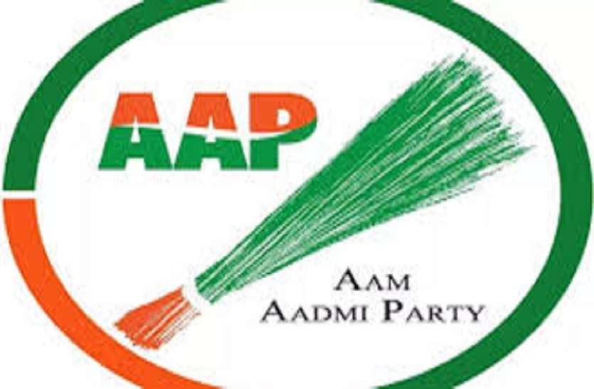 AAP gave tickets to 3 candidates who lost the Lok Sabha elections आप ने लोकसभा चुनाव हार चुके 3 प्रत्याशियों को दिया टिकट