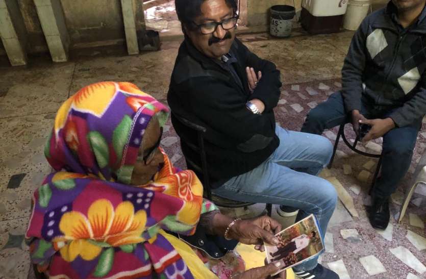 खून के रिश्तों ने ठुकराया,'इंसानियत' ने अपनाया खून के रिश्तों ने ठुकराया,'इंसानियत' ने अपनाया