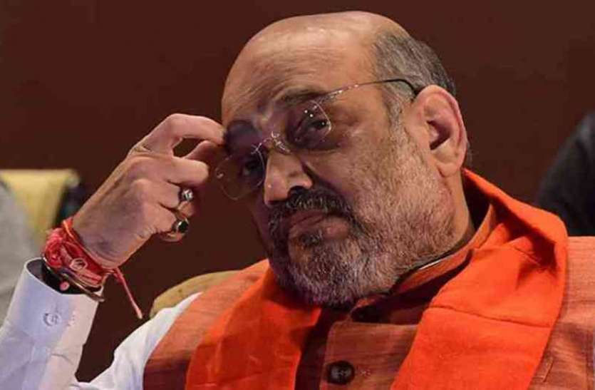 अमित शाह (फाइल फोटो) Coronavirus: अमित शाह बोले- कांग्रेस कर रही है ओछी राजनीति, लॉकडाउन को और सख्त करने की जरूरत