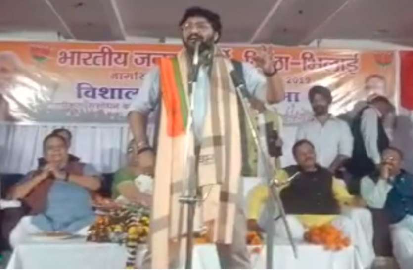 सीएए (CAA) : भिलाई में बाबुल सुप्रियो ने निकाली तिरंगा रैली, अभिनेत्री दीपिका की खिचाई, बोले- राहुल 100 झूठ बोलने वाले सीएए (CAA) : भिलाई में बाबुल सुप्रियो ने निकाली तिरंगा रैली, अभिनेत्री दीपिका की खिचाई, बोले- राहुल 100 झूठ बोलने वाले