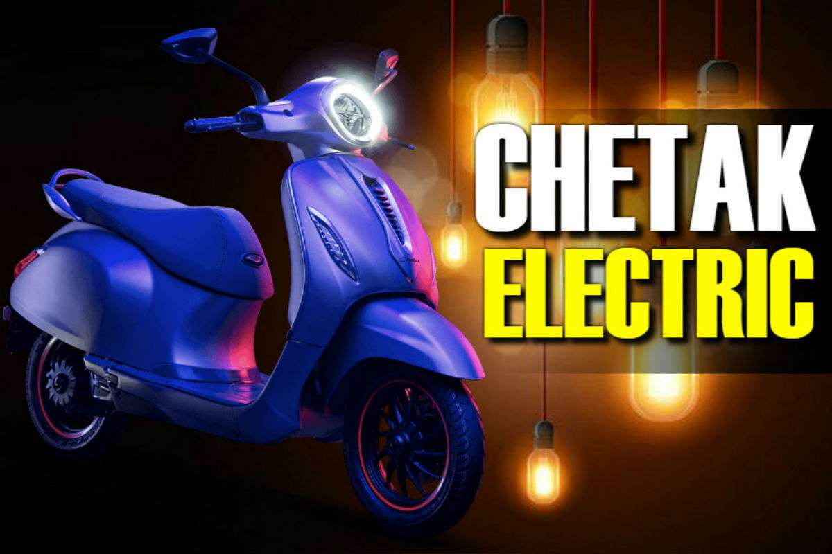 bajaj-chetak-electric.jpg