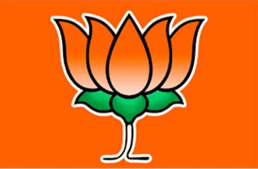 भाजपा : राष्ट्रीय अध्यक्ष से पहले हो जाएगा प्रदेश का फैसला, राकेश सिंह की दावेदारी मजबूत, ये भी हैं कतार में... भाजपा : राष्ट्रीय अध्यक्ष से पहले हो जाएगा प्रदेश का फैसला, राकेश सिंह की दावेदारी मजबूत, ये भी हैं कतार में...