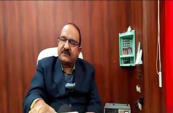 On the death of a woman after sterilization, CMO gave this big stateme नसबन्दी कराने के बाद हुई महिला की मौत पर, सीएमओ ने दिया यह बड़ा बयान