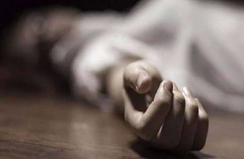 death_3.jpg मक्खन बनाते समय युवक को लगा करंट तो बचाने पहुंची मां, दोनों की मौत
