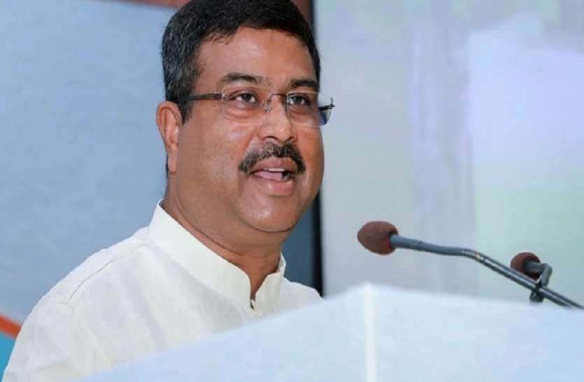 dharmendra pradhan दलित उद्यमियों के लिए वरदान बनी ईज ऑफ डूइंग पॉलिसी : प्रधान