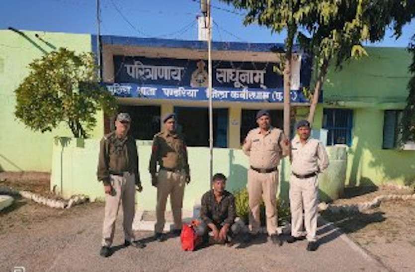 छत्तीगसढ़ में बिना वीजा, पासपोर्ट के घूमते विदेशी नागरिक गिरफ्तार, दो महीने पहले घुसा था देश में छत्तीगसढ़ में बिना वीजा, पासपोर्ट के घूमते विदेशी नागरिक गिरफ्तार, दो महीने पहले घुसा था देश में