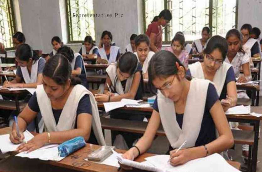 प्रदेश में प्री-बोर्ड परीक्षा से होगा विद्यार्थियों की दक्षता आंकलन प्रदेश में प्री-बोर्ड परीक्षा से होगा विद्यार्थियों की दक्षता आंकलन