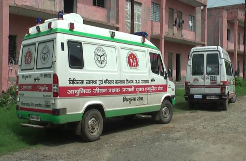 hospital.png बच्चों की लड़ाई में पड़ोसियों ने महिला की सरियों से की पिटाई, फैसला करने का बना रहे दबाव