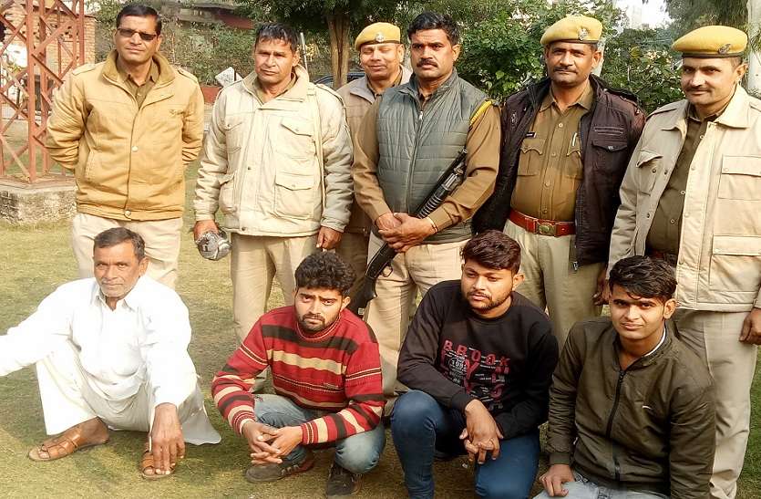 मृतक की पत्नी व आरोपी का पुत्र ने सरपंच पद के लिए भरा नामांकन, पुलिस की बढ़ी चिंता मृतक की पत्नी व आरोपी का पुत्र ने सरपंच पद के लिए भरा नामांकन, पुलिस की बढ़ी चिंता