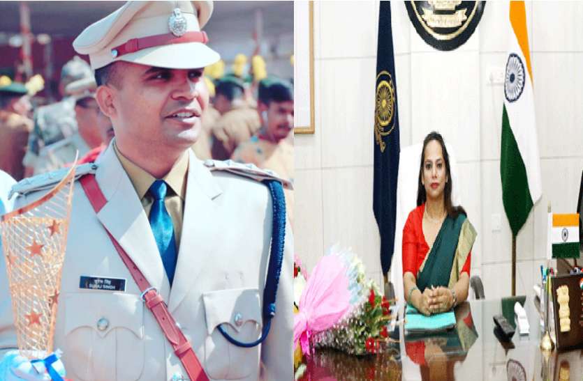 IAS शिखा राजपूत की देखरेख में आकार लेगा गौरेला-पेण्ड्रा-मरवाही जिला, SSP सूरज सिंह को मिली पुलिस की जिम्मेदारी IAS शिखा राजपूत की देखरेख में आकार लेगा गौरेला-पेण्ड्रा-मरवाही जिला, SSP सूरज सिंह को मिली पुलिस की जिम्मेदारी
