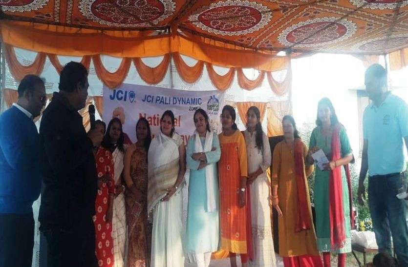 पाली में जेसीआई के यूथ कर्निवल में दिया राष्ट्र प्रेम का संदेश पाली में जेसीआई के यूथ कर्निवल में दिया राष्ट्र प्रेम का संदेश