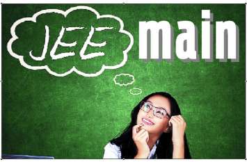 Answer key of JEE Main released जेईई मेन जनवरी की आंसर-की जारी