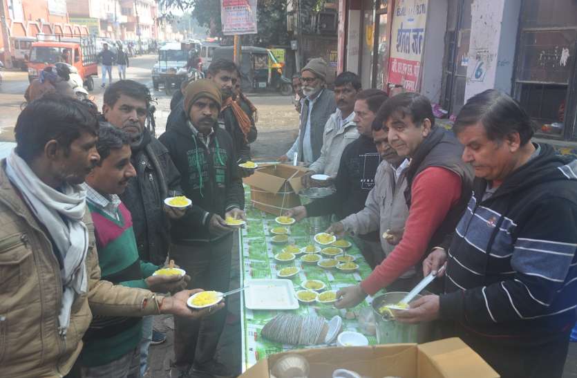 मकर संक्रांति के उपलक्ष्य में हुए दान पुण्य मकर संक्रांति के उपलक्ष्य में हुए दान पुण्य