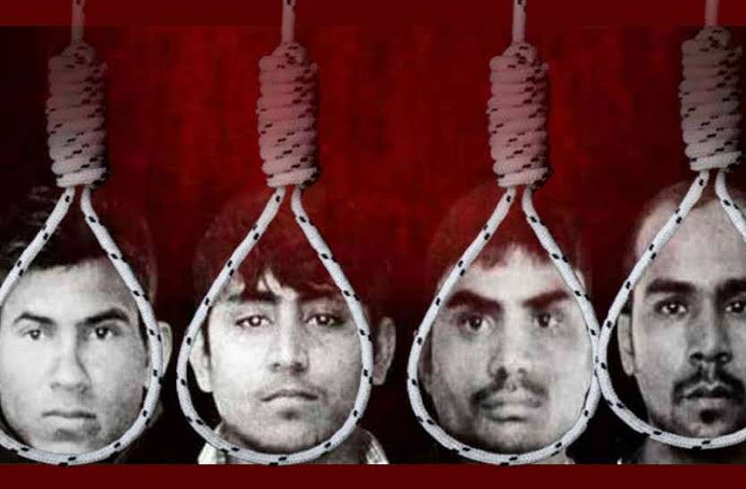 निर्भया केस के चारों दोषियों की फांसी टली निर्भया केसः दोषियों को नहीं होगी फांसी, दिल्ली की अदालत ने अगले आदेश तक लगाई रोक