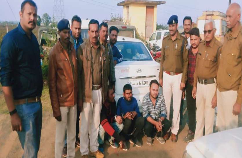 Three miscreants caught planning to carry out the incident घटना को अंजाम देने के लिए योजना बना रहे तीन बदमाश पकड़ाए