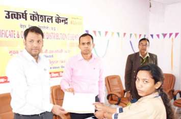 Singrauli Collector plans successful, youth get employment रंग ला रही कलेक्टर की कवायद, एक साथ कई बेरोजगारों को मिल गया रोजगार