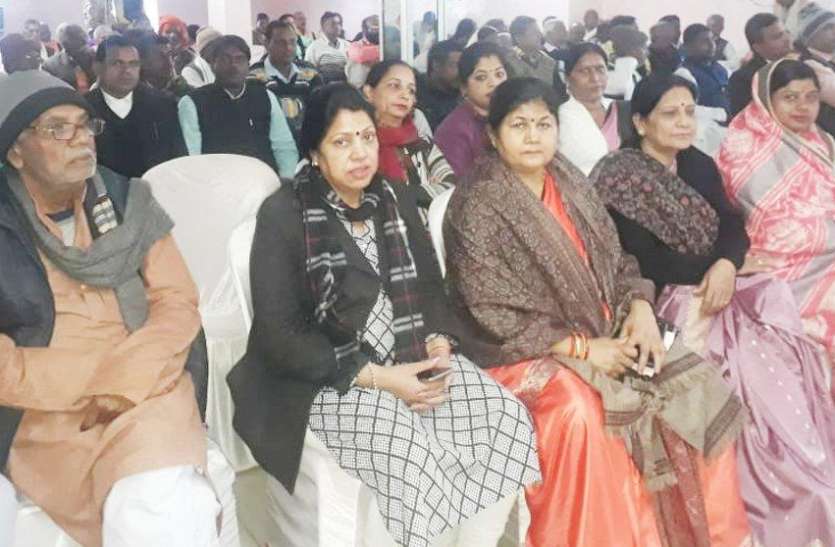 BJP leader organizes seminar on CAA in Singrauli सीएए उन पीडि़तों के लिए है जो कई पड़ोसी देश से निकाले गए