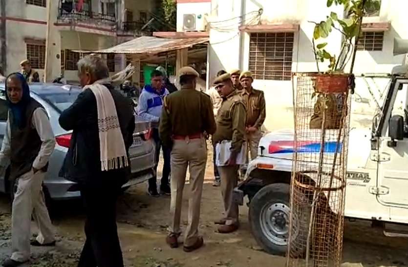 Bank manager and woman committed suicide बैंक मैनेजर व महिला ने की आत्महत्या