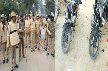 Violence between two community in rivalry UP: मऊ में फिर बवाल, दो पक्षों में जमकर मारपीट व पथराव, कई बाइकों को किया क्षतिग्रस्त