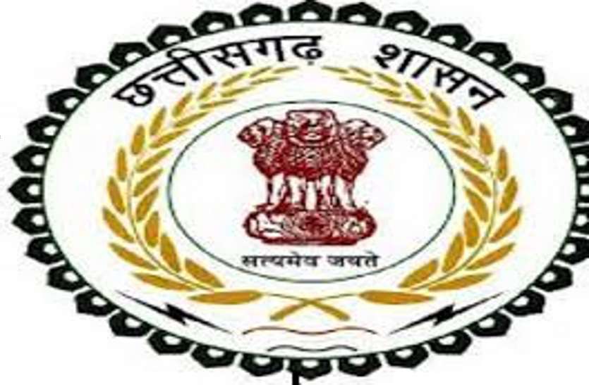 रायपुर : दो सीनियर आईएएस रेणु पिल्ले और सुब्रत साहू बने अपर मुख्य सचिव, दो अन्य के तबादले भी रायपुर : दो सीनियर आईएएस रेणु पिल्ले और सुब्रत साहू बने अपर मुख्य सचिव, दो अन्य के तबादले भी
