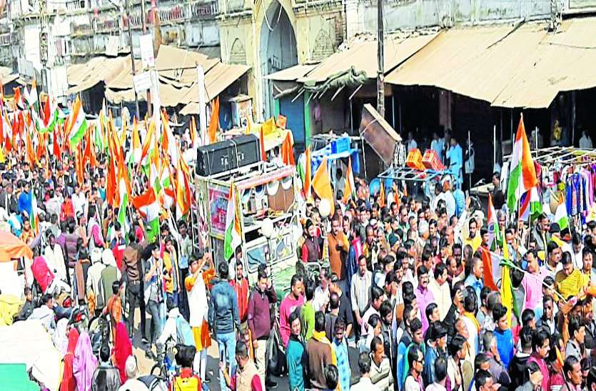 CAA Support Rally : support of CAA campaign in bjp at datia दिग्गज भाजपा नेता बोले केंद्र के कानून से मिलेगी नागरिकता, किसी की छीनी नहीं जाएगी