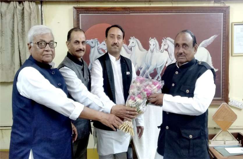 After 16 years, once again Congress got this post, employees got this 16 साल बाद फिर से कांग्रेस को पद मिलते ही कर्मचारियों को मिली ये सौगात