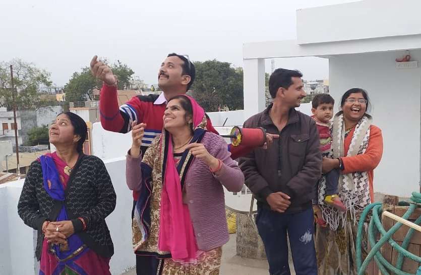 Kites of happiness waved in the sky from the door of faith आस्था की डोर से आसमान में लहराई खुशियों की पतंग