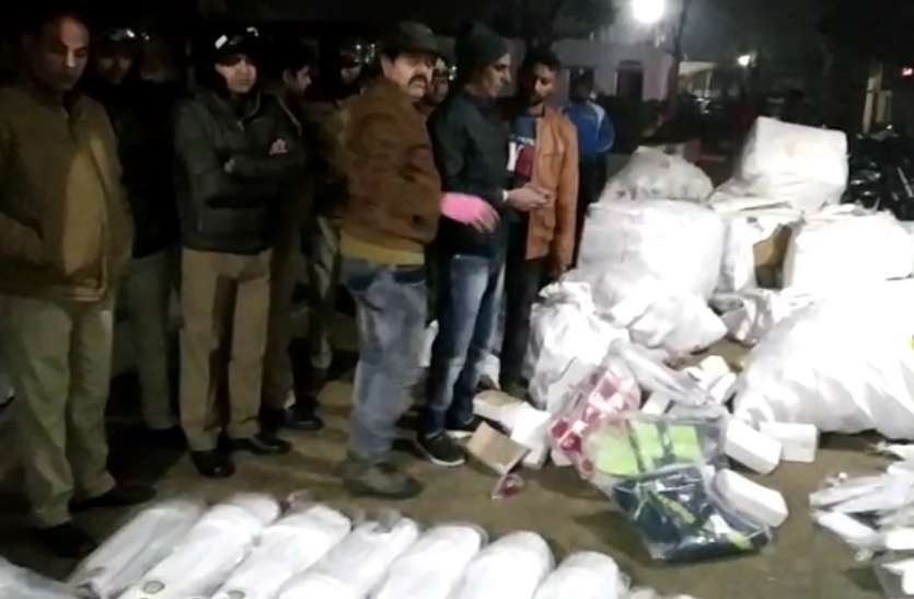 meerut कई राज्यों में सप्लाई हो रहा था नामी कंपनियों का नकली स्पोर्ट्स सामान, ऐसे हुई घेराबंदी