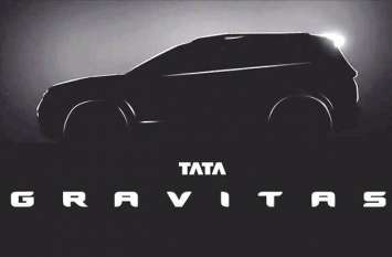Tata Gravitas will launch with kickass luxury and safety features इन खास फीचर्स के साथ लॉन्च होगी Tata Gravitas, लॉन्चिंग डेट का हुआ खुलासा