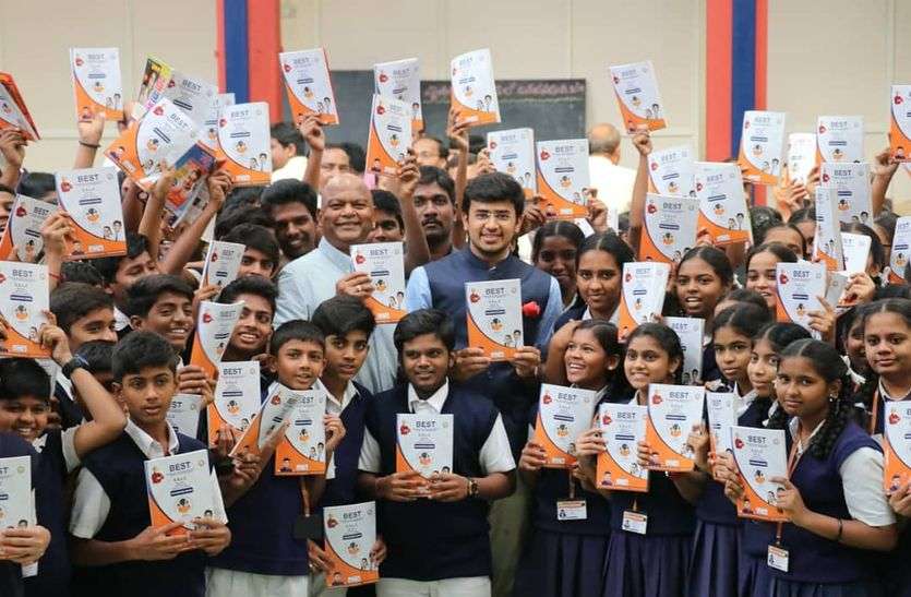 दक्षिण बेंगलूरु जिले में गुणात्मक शिक्षा की पहल दक्षिण बेंगलूरु जिले में गुणात्मक शिक्षा की पहल