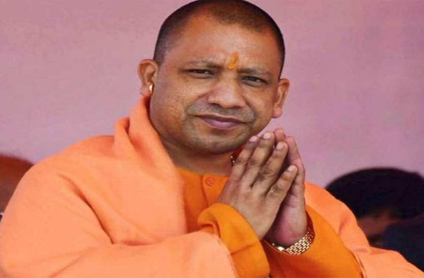 यूपी सीएम योगी आदित्यनाथ की सीएए को लेकर बड़ी जनसभा, कहा भ्रम फैलाने से बाज आए कांग्रेस यूपी सीएम योगी आदित्यनाथ की सीएए को लेकर बड़ी जनसभा, कहा भ्रम फैलाने से बाज आए कांग्रेस
