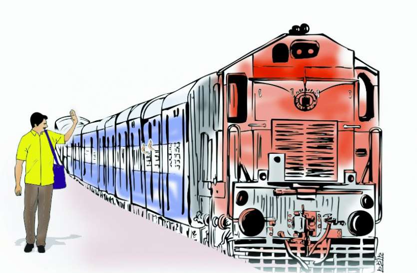 Railway User Consultative Meeting प्रतिदिन चलाएं रीवा-नागपुर व इंदौर, राजकोट के बढ़ाएं फेरे